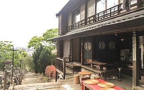 民宿 廣嶋屋